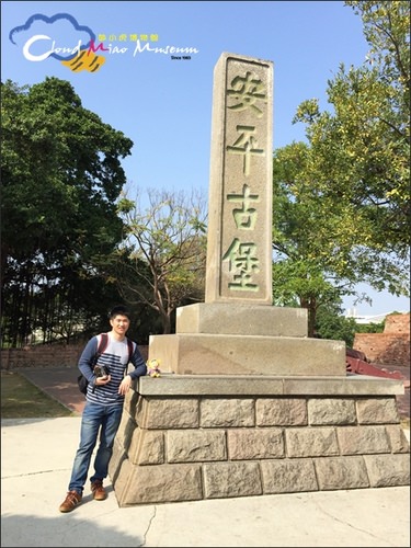 台南(四)安平【林永泰興蜜餞行、Doga繽紛彩色屋、安平貓小巴、廣富號、安平古堡、安平 老街迷你棺材板、新臨安橋夜景】 - 第45張圖
