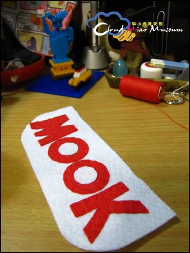 旅展專用『MOOK』包 - 第9張圖