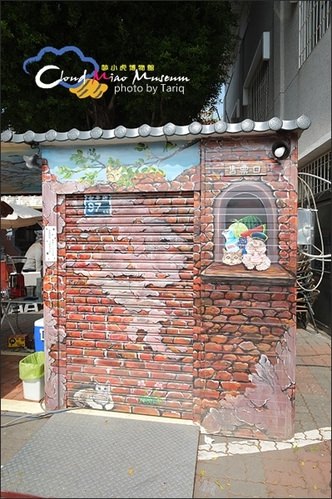 台南(四)安平【林永泰興蜜餞行、Doga繽紛彩色屋、安平貓小巴、廣富號、安平古堡、安平 老街迷你棺材板、新臨安橋夜景】 - 第29張圖