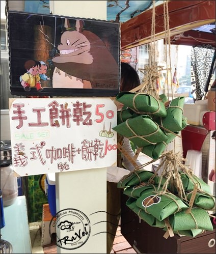 台南(四)安平【林永泰興蜜餞行、Doga繽紛彩色屋、安平貓小巴、廣富號、安平古堡、安平 老街迷你棺材板、新臨安橋夜景】 - 第18張圖