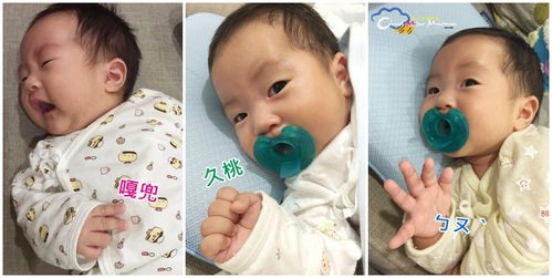 果果給了我一個小叮噹口袋,在我肚子上留下一道微笑袋口,雖然沒有時光機跟任意門,卻從此擁有了各式神力要來當一個好媽媽! - 第51張圖