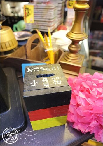 Tigger Family 三天兩夜中部小旅行(二)【台中】德國秘密旅行餐廳 - 第29張圖
