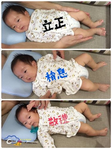 果果給了我一個小叮噹口袋,在我肚子上留下一道微笑袋口,雖然沒有時光機跟任意門,卻從此擁有了各式神力要來當一個好媽媽! - 第50張圖