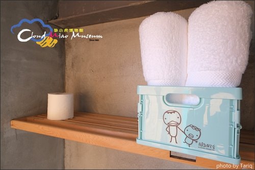 台南(五)中西區,神農街海安路一帶【阿朗基公寓 Aranzi Hotel】 - 第30張圖