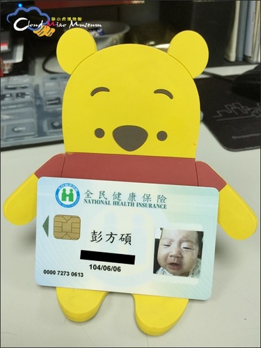果果給了我一個小叮噹口袋,在我肚子上留下一道微笑袋口,雖然沒有時光機跟任意門,卻從此擁有了各式神力要來當一個好媽媽! - 第54張圖