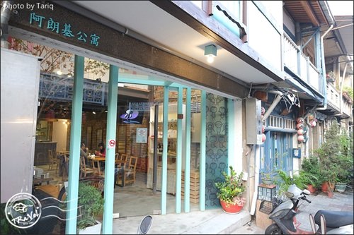 台南(五)中西區,神農街海安路一帶【阿朗基公寓 Aranzi Hotel】 - 第4張圖