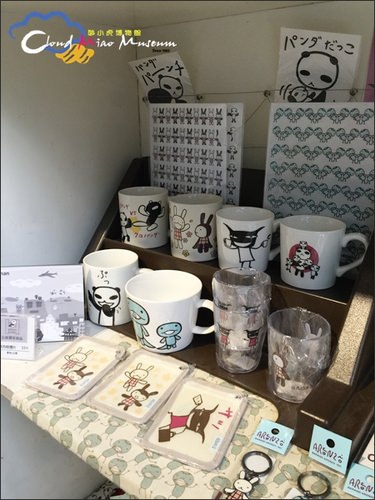 台南(五)中西區,神農街海安路一帶【阿朗基公寓 Aranzi Hotel】 - 第69張圖