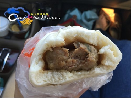 台南(八)中西區孔廟一帶【鳳凰印象 芝麻糊麵茶碰餅、克林台包、圓環頂肉粽】 - 第11張圖